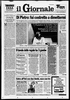 giornale/CFI0438329/1995/n. 155 del 4 luglio